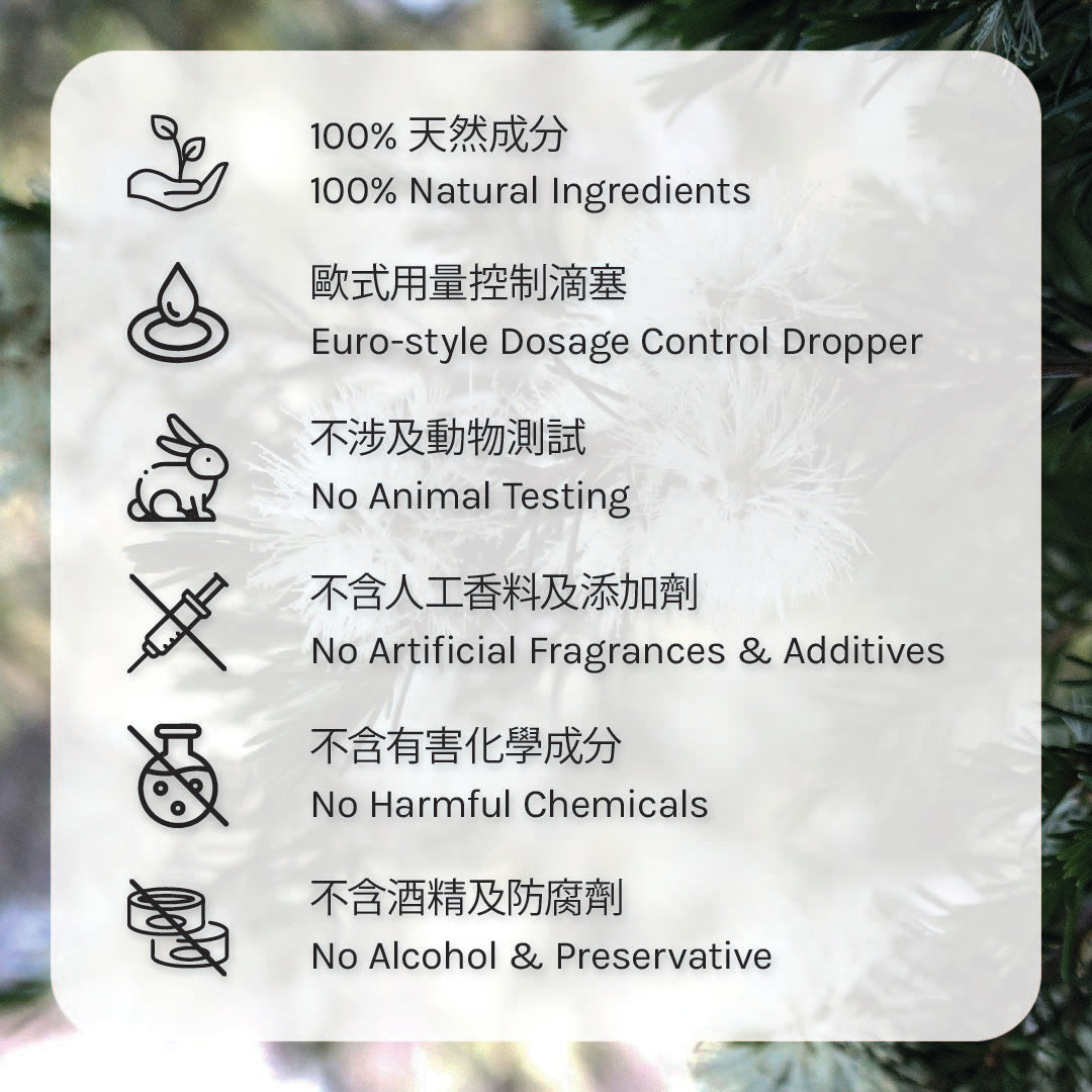 Tea Tree 100% Pure Essential Oil - 15ml